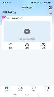 ��������2026�ٷ����°汾v1.0.2 �ٷ�����