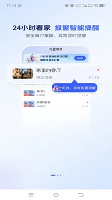 ��������2026�ٷ����°汾v1.0.2 �ٷ�����