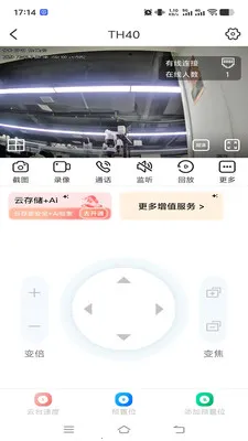��������2026�ٷ����°汾v1.0.2 �ٷ�����