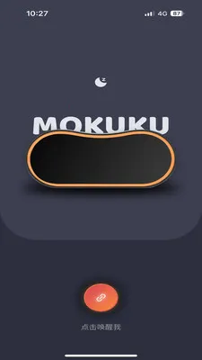 MOKUKU��׿���ֻ���v1.0.2605071507 �ٷ�����
