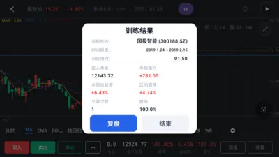 ����k��ѵ������2026���°汾v1.3.3 ��Ѱ�