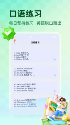 NCEʡ�������ֻ���v1.5 �ֻ���