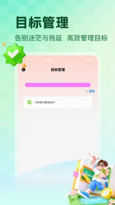NCEʡ�������ֻ���v1.5 �ֻ���
