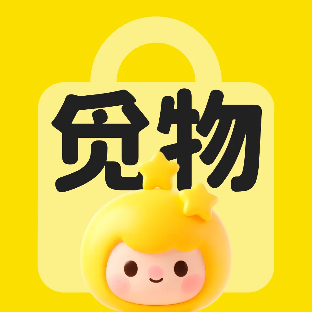 �����Ż�ʡ��������ֻ���v1.0.0 �ֻ���