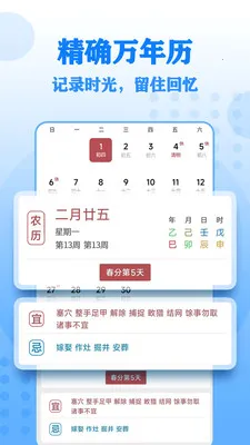 ����Ŵ����(����Ŵ�Ӧ��)v17 ��Ѱ�