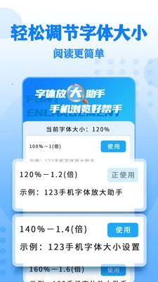 ����Ŵ����(����Ŵ�Ӧ��)v17 ��Ѱ�