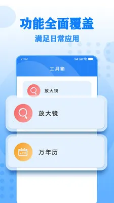 ����Ŵ����(����Ŵ�Ӧ��)v17 ��Ѱ�