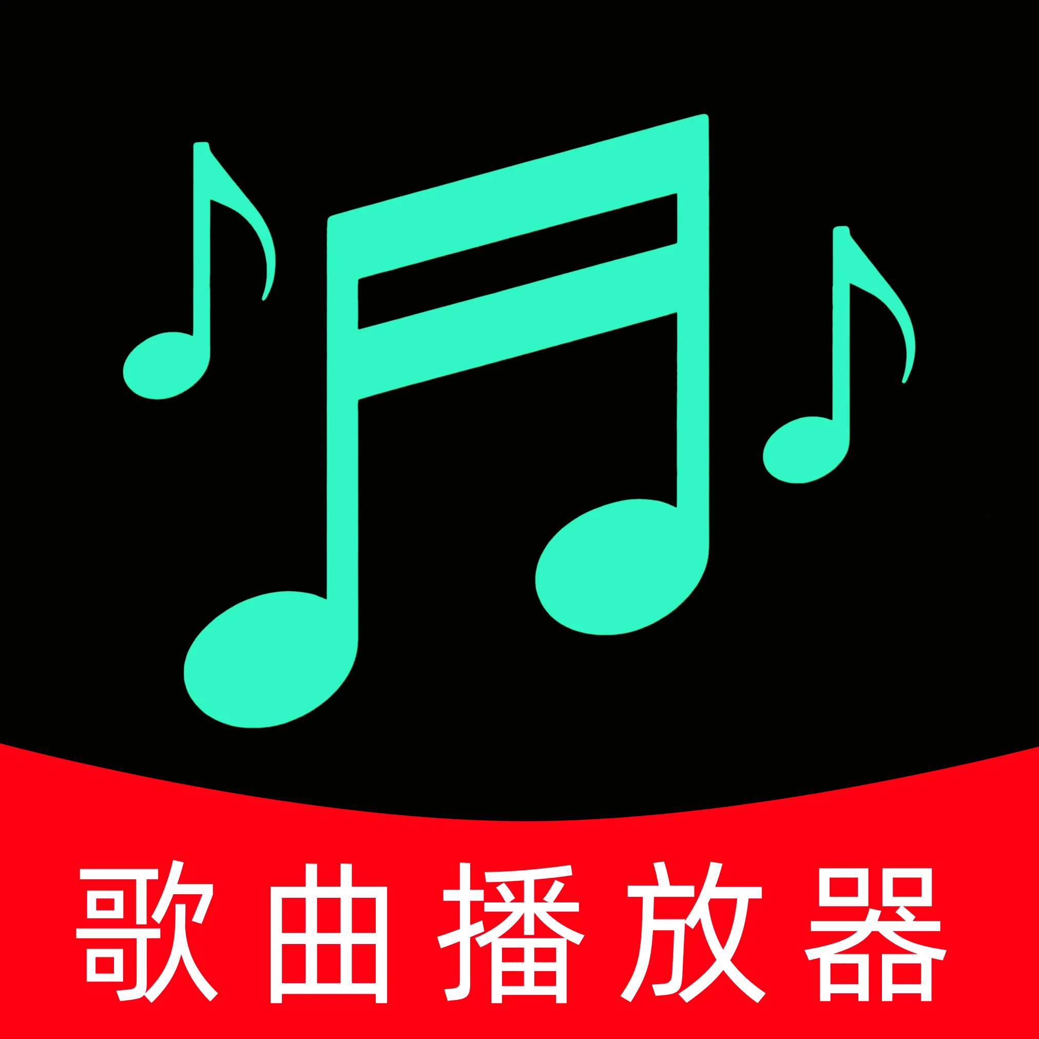 ˽�����ֲ�����2026���°汾v1.0 ��׿��