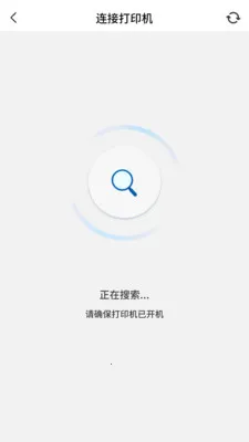 PrintMate��ӡ���������ֻ���v1.0.0 ��Ѱ�