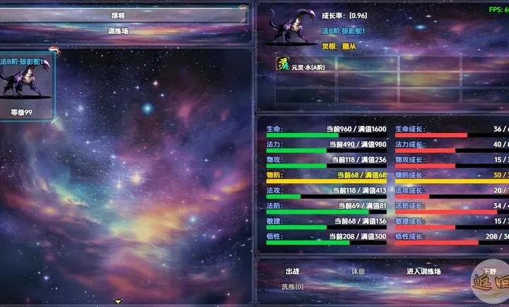 ��������׿���ֻ���v1.1.3 ��׿��