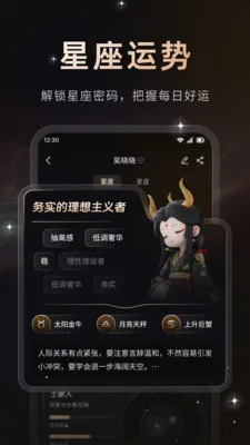 ����2026���°汾v1.0.2 �ֻ���