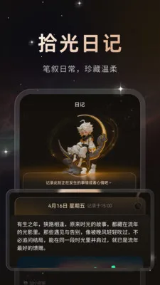 ����2026���°汾v1.0.2 �ֻ���