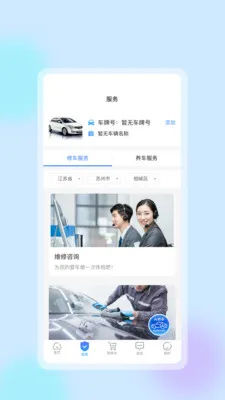 �����ǻ�����(������������̬)v1.0.8 ��Ѱ�