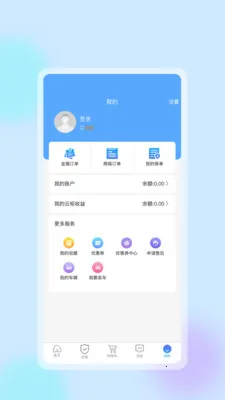 �����ǻ�����(������������̬)v1.0.8 ��Ѱ�