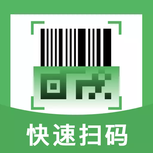 ��ά��ɨ���(ɨ��ȼ�APP)v1.0.0.1004 ��Ѱ�