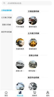 ��������2026�ٷ����°汾v2.1 �ٷ�����