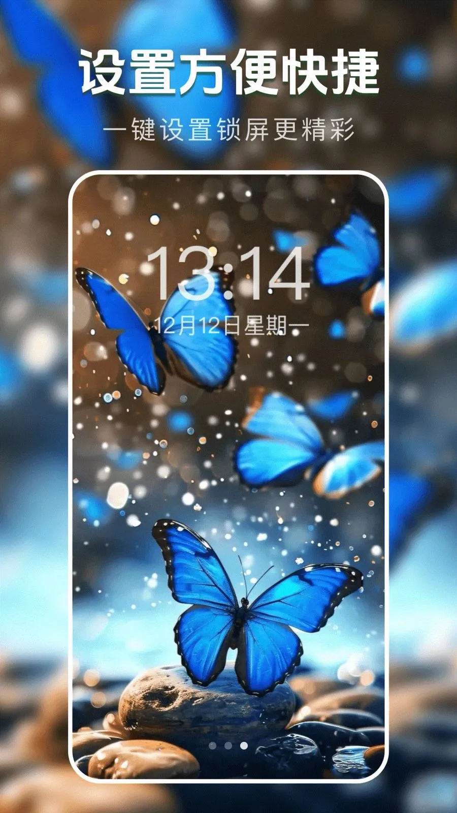��̬�����ֽ��2026���°汾v1.0.0 ��׿��