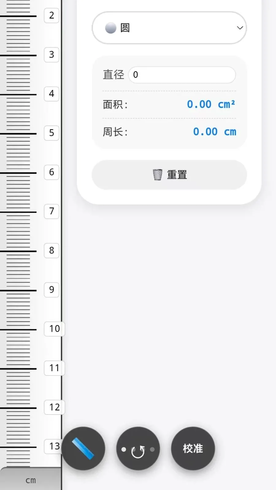 �ֻ�����CL2026���°汾v1.0 ��Ѱ�