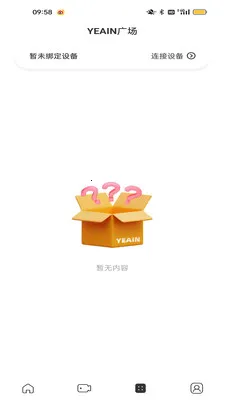 ҹӣ�ǿ�(��Ʒ���ӹ���)v1.0.3 �ֻ���