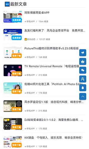 ��Ӱ����2026�ٷ����°汾v6.0 ��Ѱ�