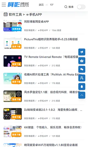 ��Ӱ����2026�ٷ����°汾v6.0 ��Ѱ�