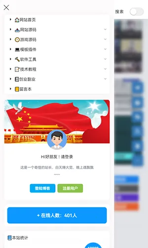 ��Ӱ����2026�ٷ����°汾v6.0 ��Ѱ�