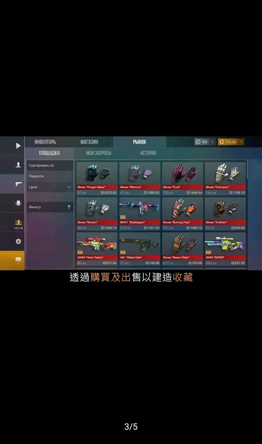 ����2�����氲׿���ֻ���v2.05 �ֻ���