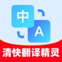 ��췭�뾫��(�๦��Ч�ʹ���)v1.0.1 �ֻ���