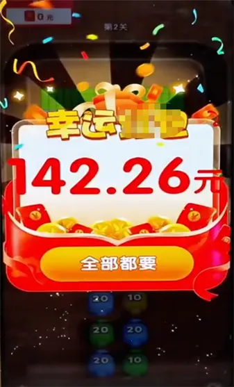 ���ש��(�������������Ϸ)v1.0.5 ��׿��