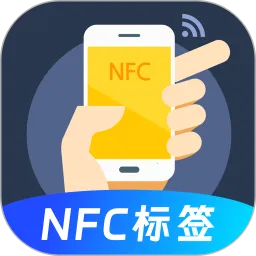 NFC��Ѱ������ֻ���v3.0.6.306 �ֻ���