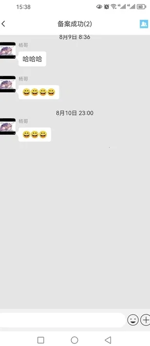 ��������(�ֻ���������)v1.0.26 ��׿��