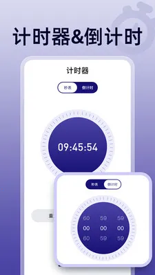 ��ɱ������������ֻ���v1.0.0 ��Ѱ�