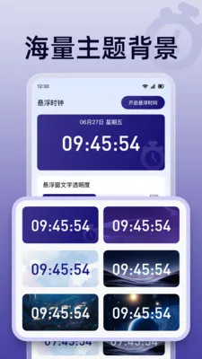 ��ɱ������������ֻ���v1.0.0 ��Ѱ�