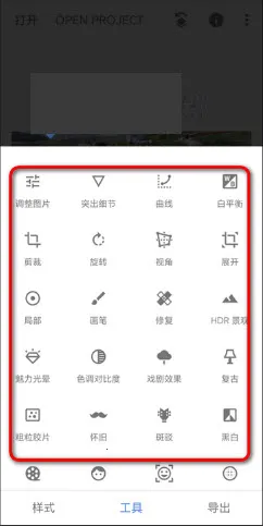 BetterSeed最新手机版 BetterSeed最新手机版
