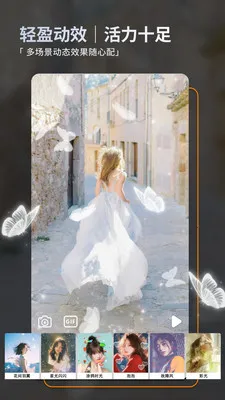 ��ͼ(��Ƭ��ͼ����)v2.5.2 �ֻ���
