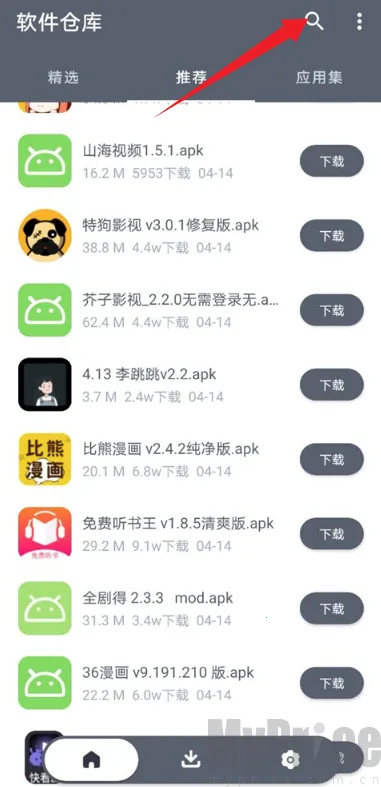 ����������(�ƶ�Ӧ����Դƽ̨)