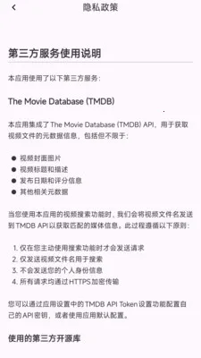������쿴(��Ƶ��������)v1.0.1 �ֻ���