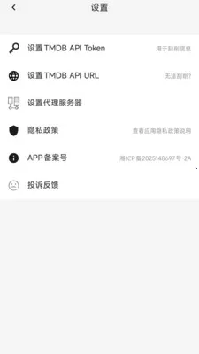 ������쿴(��Ƶ��������)v1.0.1 �ֻ���