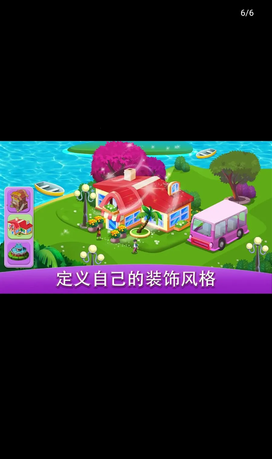 ������磺��ʦ2026�ٷ����°汾v3.5.2 ��׿��