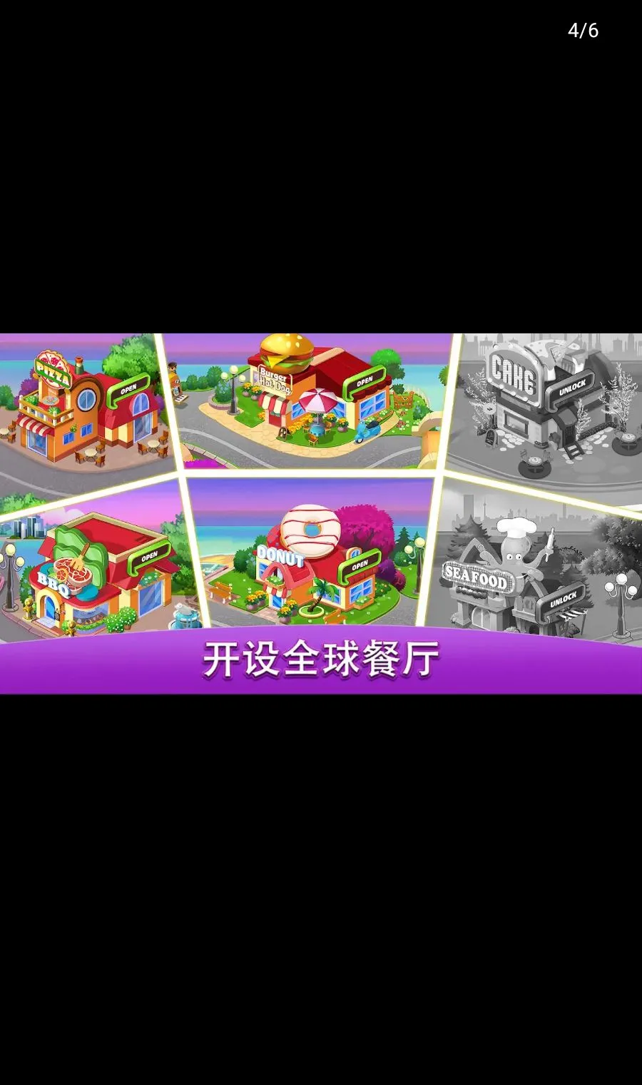 ������磺��ʦ2026�ٷ����°汾v3.5.2 ��׿��