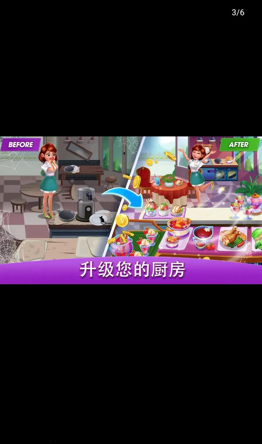������磺��ʦ2026�ٷ����°汾v3.5.2 ��׿��