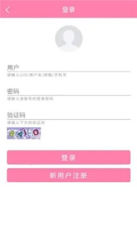 ������Ů��׿���ֻ���v1.0.0 ��׿��