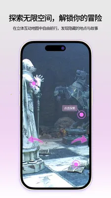 ���ǻ���(��Ƶ�ۿ�ƽ̨)v1.0.1 ��Ѱ�