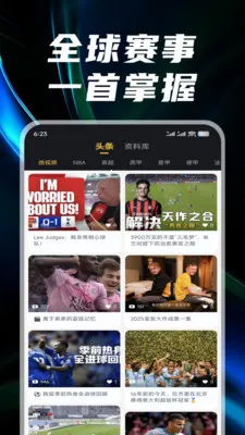 ������(���¹���ƽ̨)v3.1.5 ��׿��