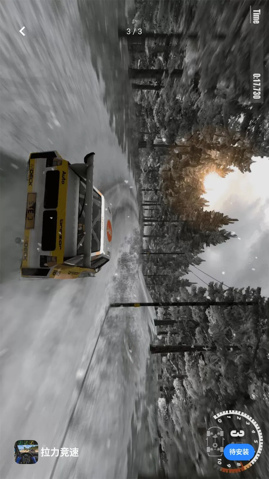 ��������(����������Ϸ)v1.1 ��Ѱ�