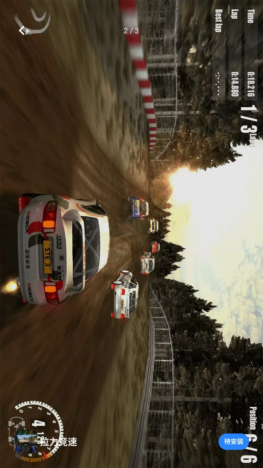 ��������(����������Ϸ)v1.1 ��Ѱ�