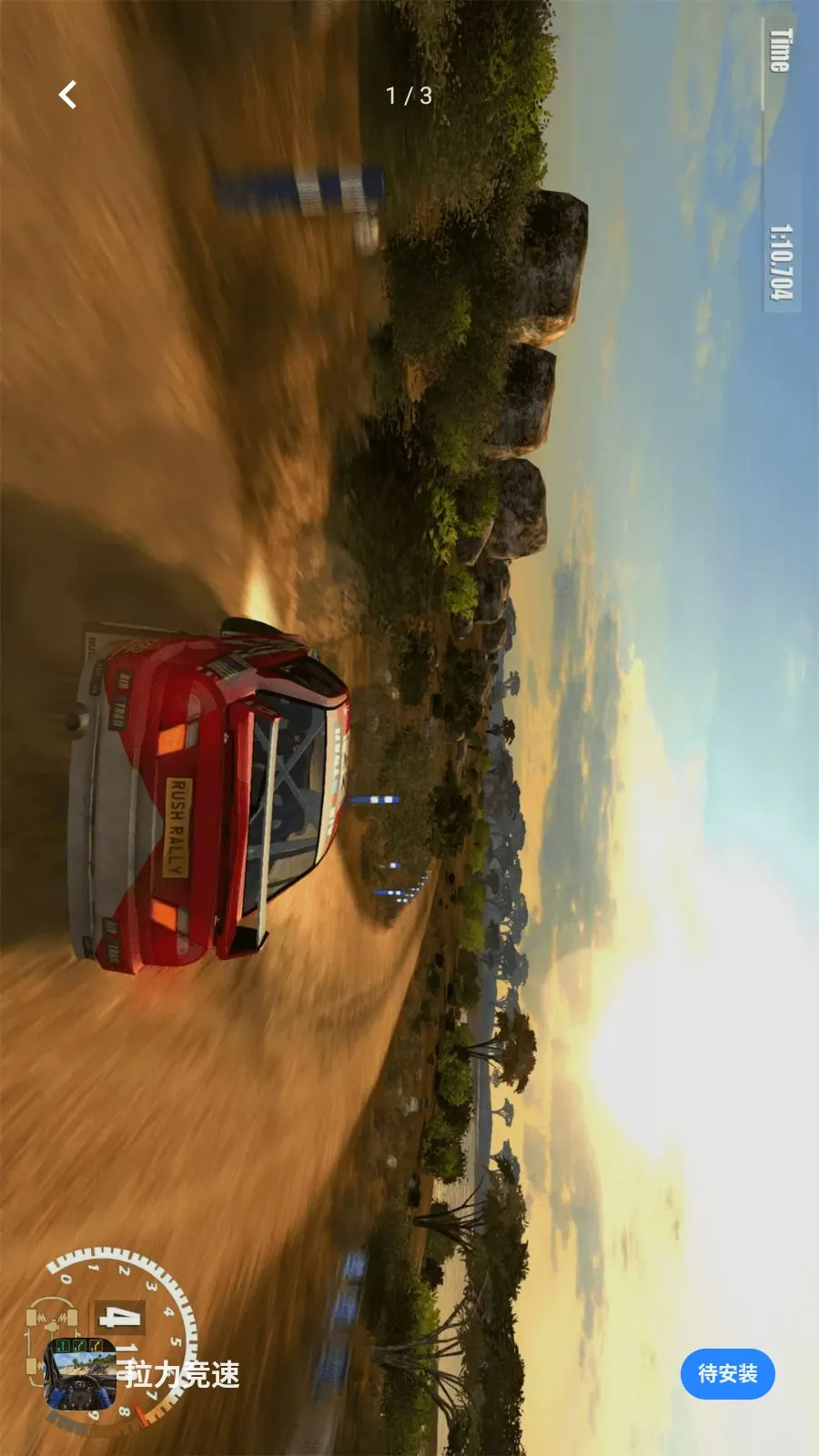 ��������(����������Ϸ)v1.1 ��Ѱ�