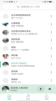 ȫ������������(��Ƶ������ػ���)v1.0.4 ��׿��