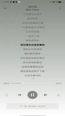 ȫ������������(��Ƶ������ػ���)v1.0.4 ��׿��