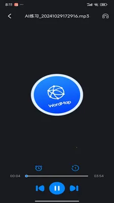 ���ʵ�ͼ2026�ٷ����°汾v1.0.20 ��Ѱ�